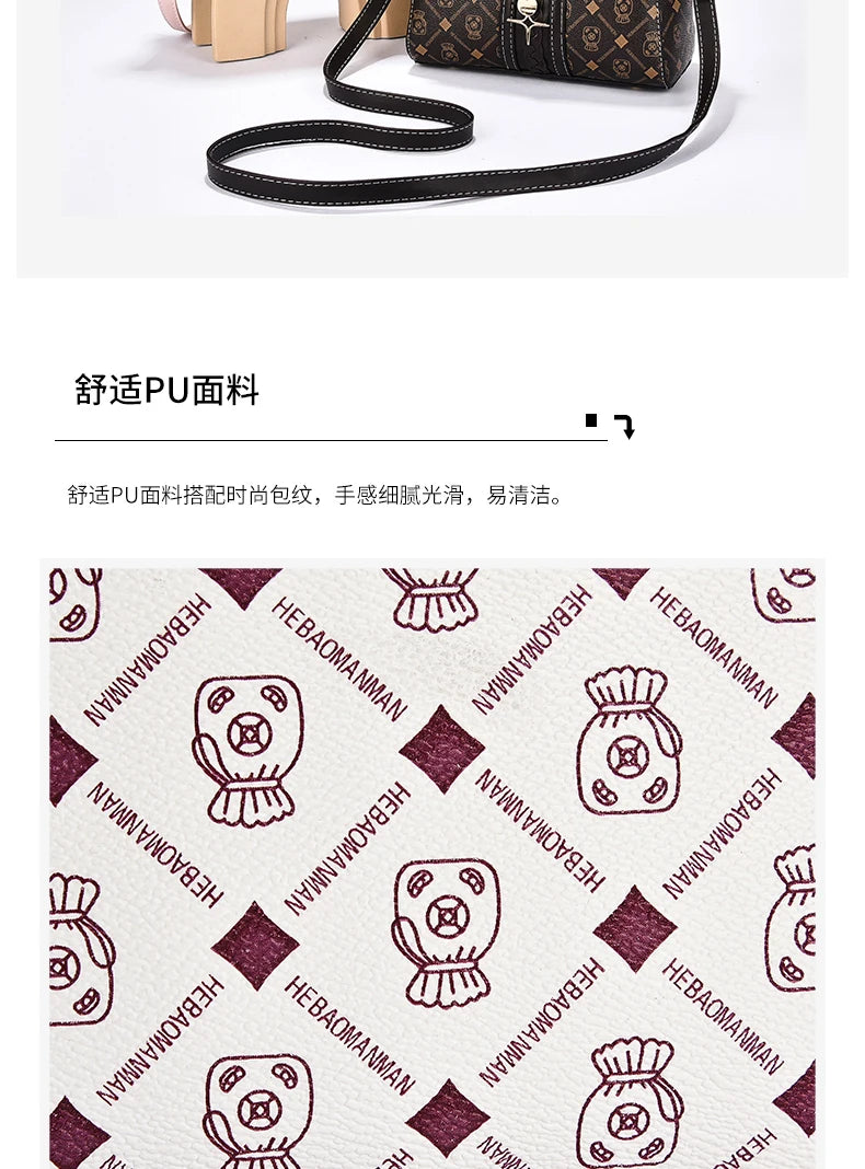 Tassel Crossbody Shoulder Bag