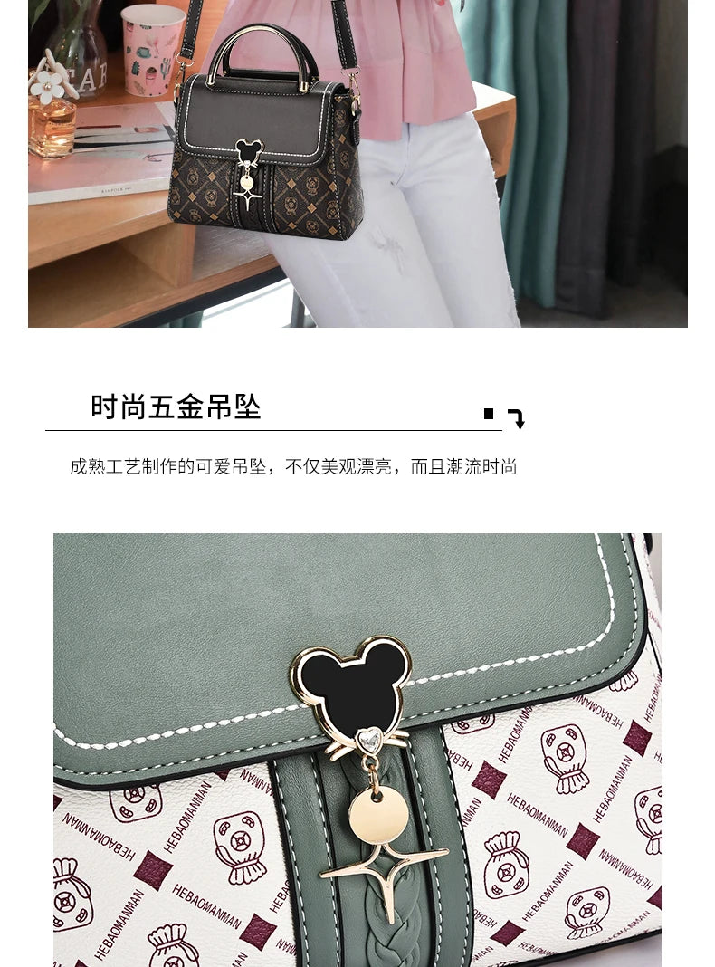 Tassel Crossbody Shoulder Bag