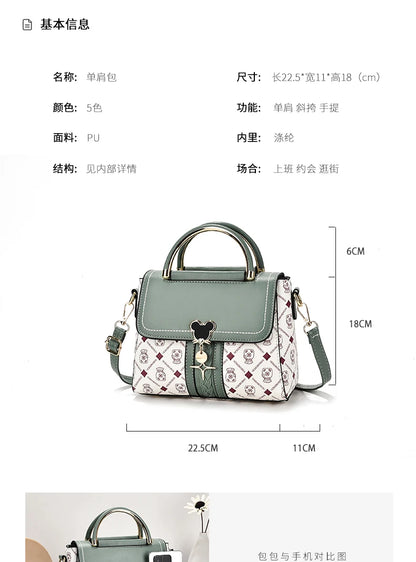 Tassel Crossbody Shoulder Bag