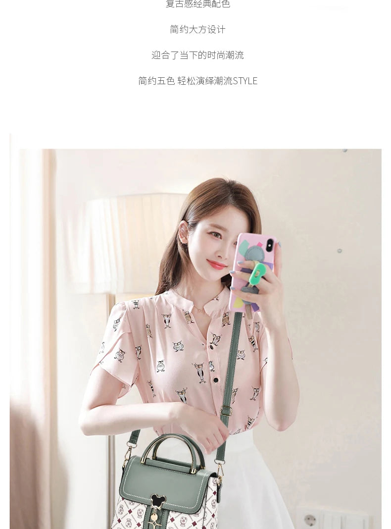 Tassel Crossbody Shoulder Bag